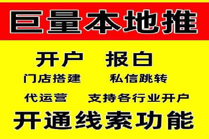 朋友圈信息流优化：成功案例分享